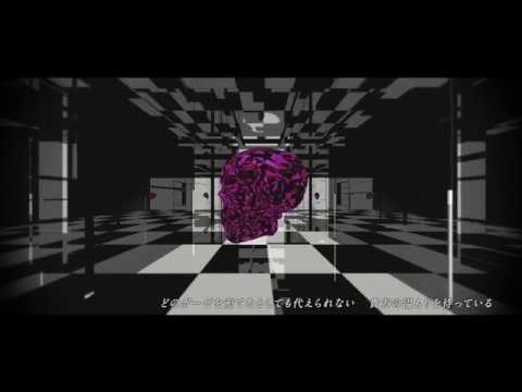 病名は愛だった/かおる