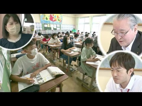 東日本大震災で被災した市長が小学生に授業　企画した教師の思いは　南海トラフ地震が心配な静岡県で
