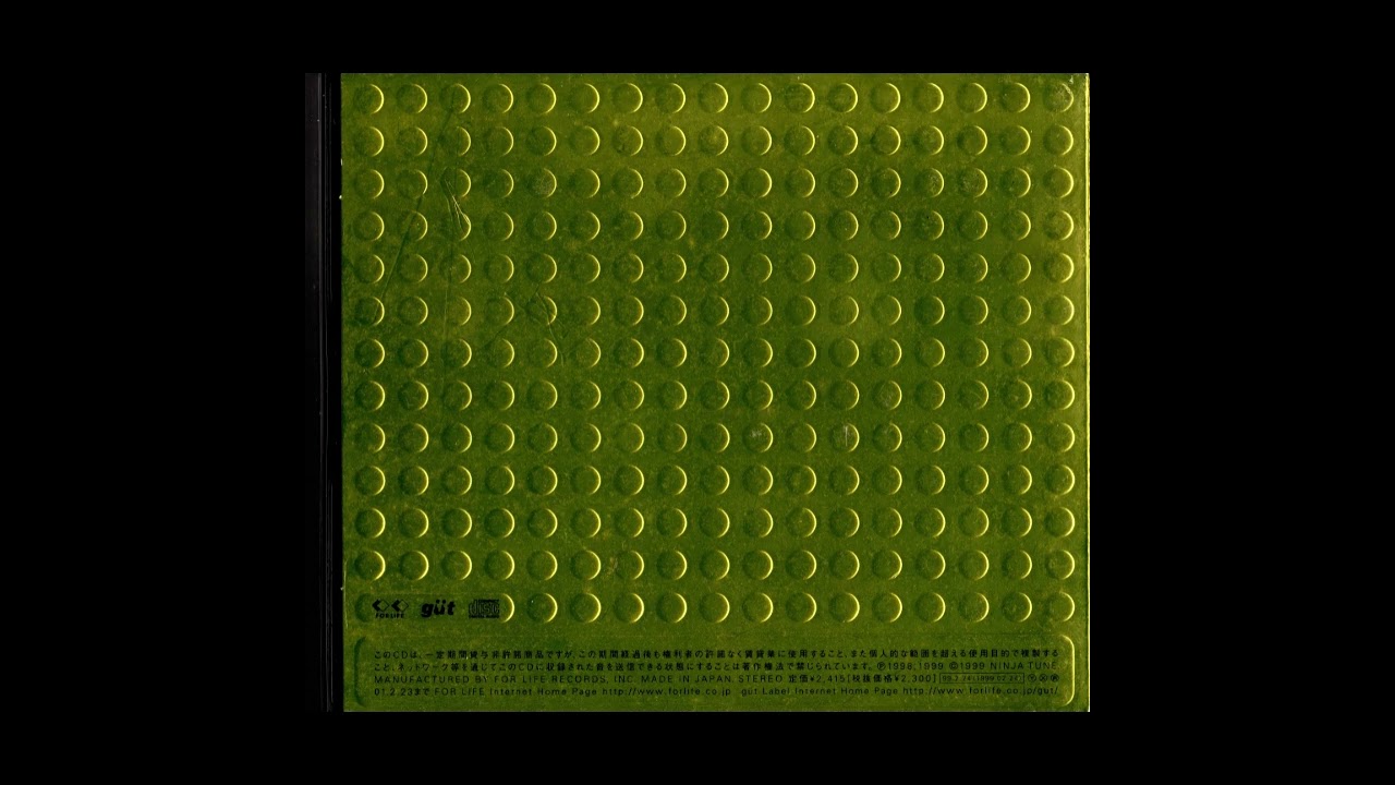 坂本龍一 DISCORD gütinja remixes DISCORD gutninja remixes : 坂本龍一 | HMV&BOOKS online - FLCG-3041