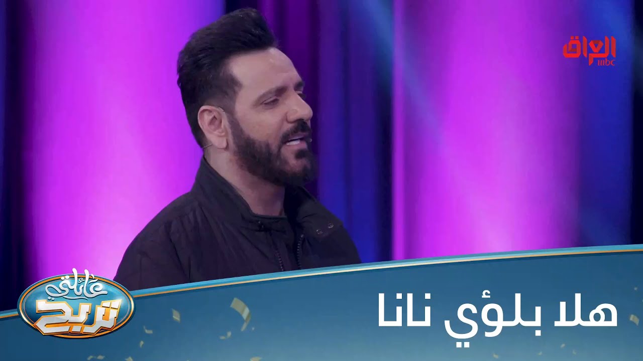 عمر محمد ولؤي نانا واحد صوته أحلى من الثاني