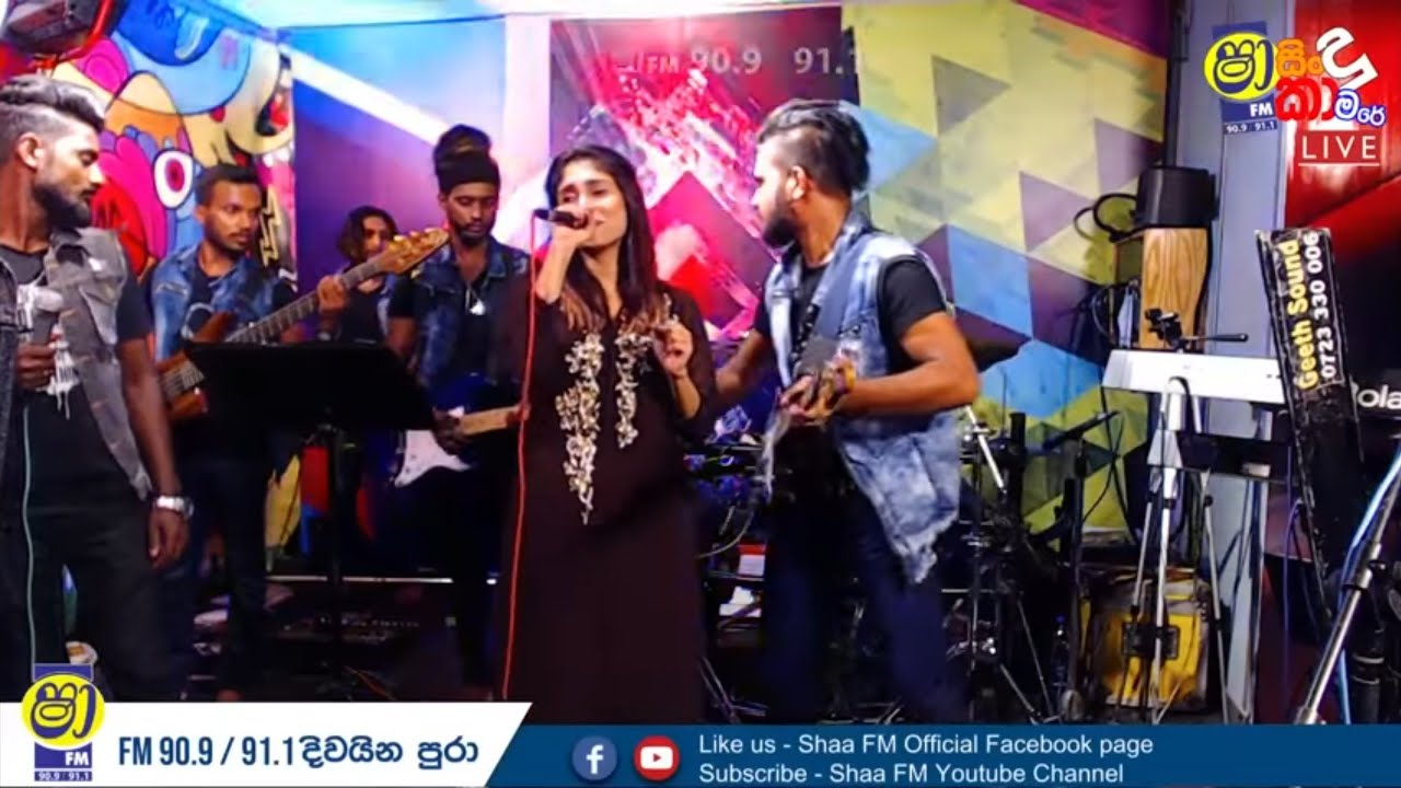 SHAA FM SINDU KAMARE WITH LIVE OZONE 