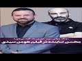 آشنایی با فیلم جنگ جهانی سوم اسامی بازیگران و خلاصه داستان دانلود آشنایی با فیلم جنگ جهانی سوم اسامی بازیگران و خلاصه داستان دانلود