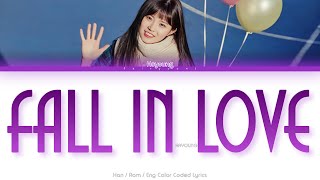 SONG HAYOUNG (프로미스나인 송하영) Fall In Love Color Coded Lyrics (Han/Rom/Eng)