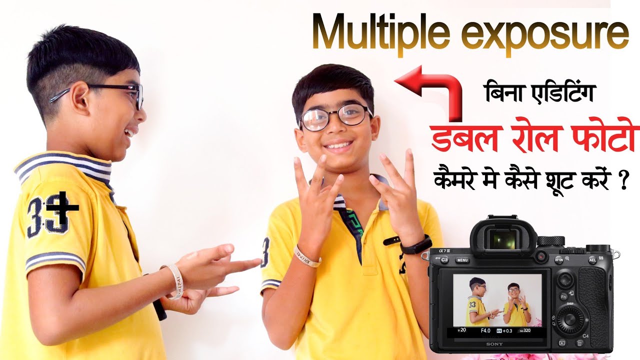 5d Mark 3 Camera Double Exposure Settings #MultipleExposure# ...