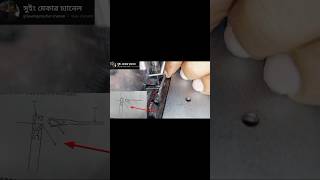 Shell Stitch LK-38 Triming #brothermachine #machinesewing #sewingtechniques #sewing #juki #pegasus