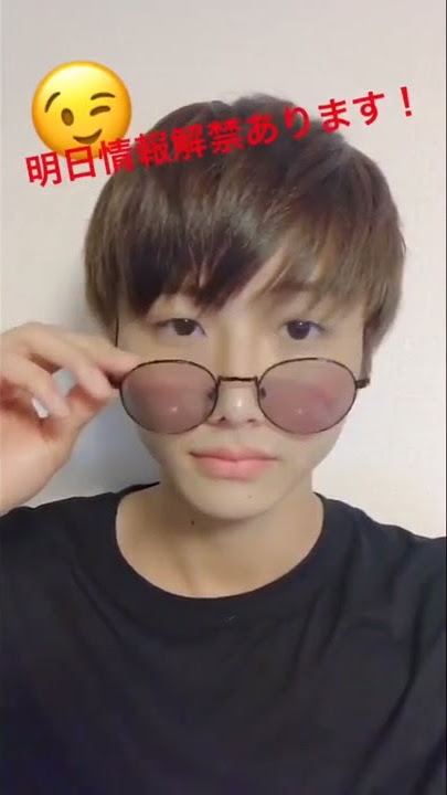 Takumi Kizu Sishi Red❤️ Uchu Sentai Kyuranger
