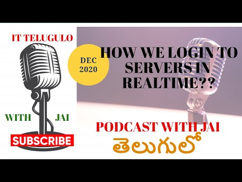 How We Login To Servers In Real-time -- Podcast with Jai.