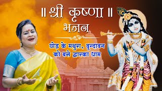 Watch on YouTube