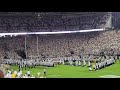 Penn State Football White Out team entrance.  9/18/21