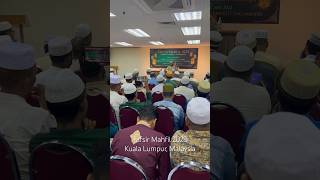 Tafsir Mahfil 2023 | Kuala Lumpur | Abdullah Al Amin youtubeshorts shorts