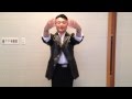 結婚式余興にマジック ~さあ、みんなでやってみよう!編~
