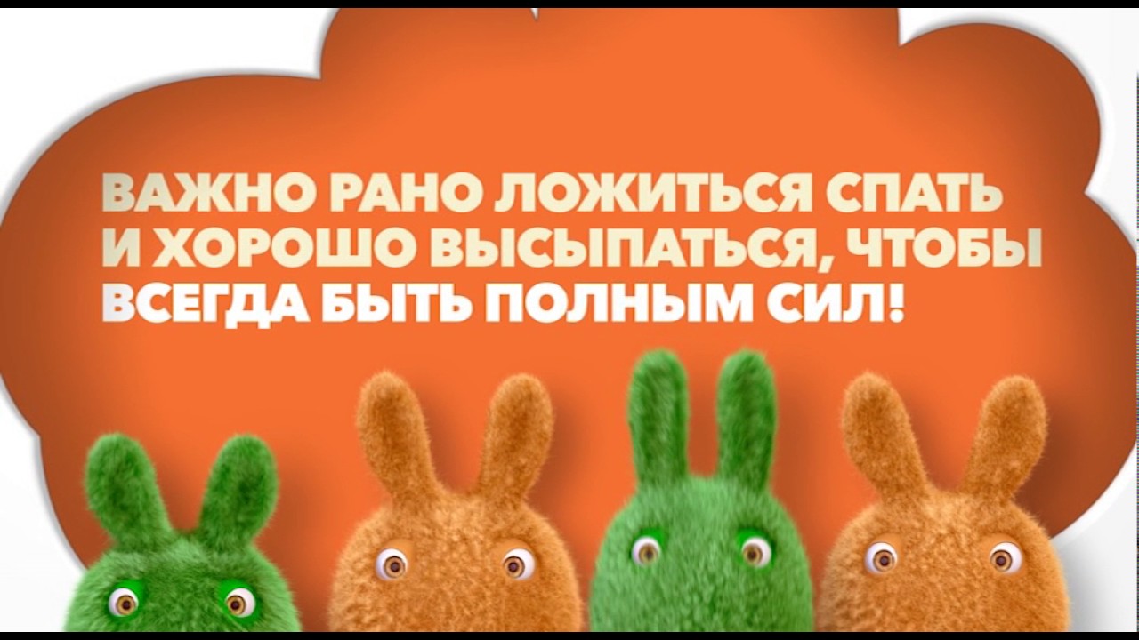 Совет от Тижиков на Tiji Russia ! - YouTube