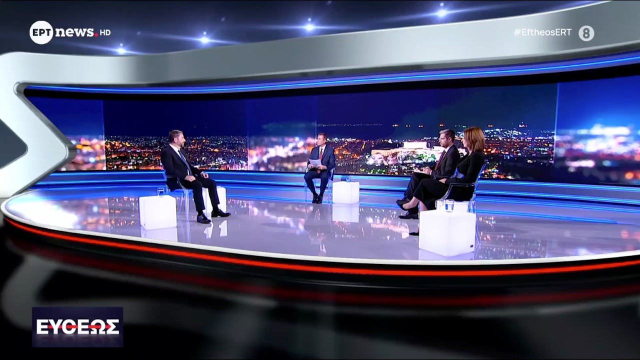 Συνέντευξη του Νίκου Ανδρουλάκη στο EΡTNews και στην εκπομπή Ευθέως με τον Παναγιώτη Στάθη – Video