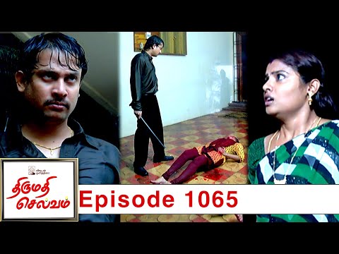 Thirumathi Selvam Episode 1065 20 12 2021 VikatanPrimeTime