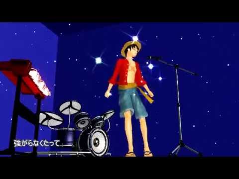 【MMDワンピ】ハッピーシンセサイザ【ルフィ】