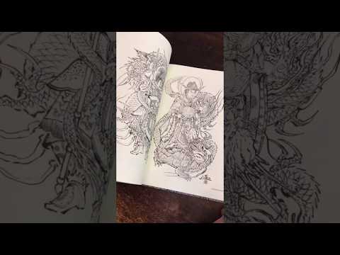 Ryuki – Mysterious Dragons by Horiyoshi III