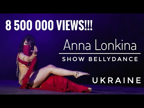 ANNA LONKINA ⊰⊱ 8 500 000 views!!! Show Bellydance. СВТ КАИР. Восточные танцы Чернигов
