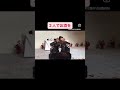 オモロ梓みちよさん#二人でお酒を♬