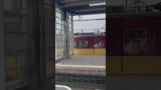 京阪8000系8010F特急出町柳行き枚方市駅到着