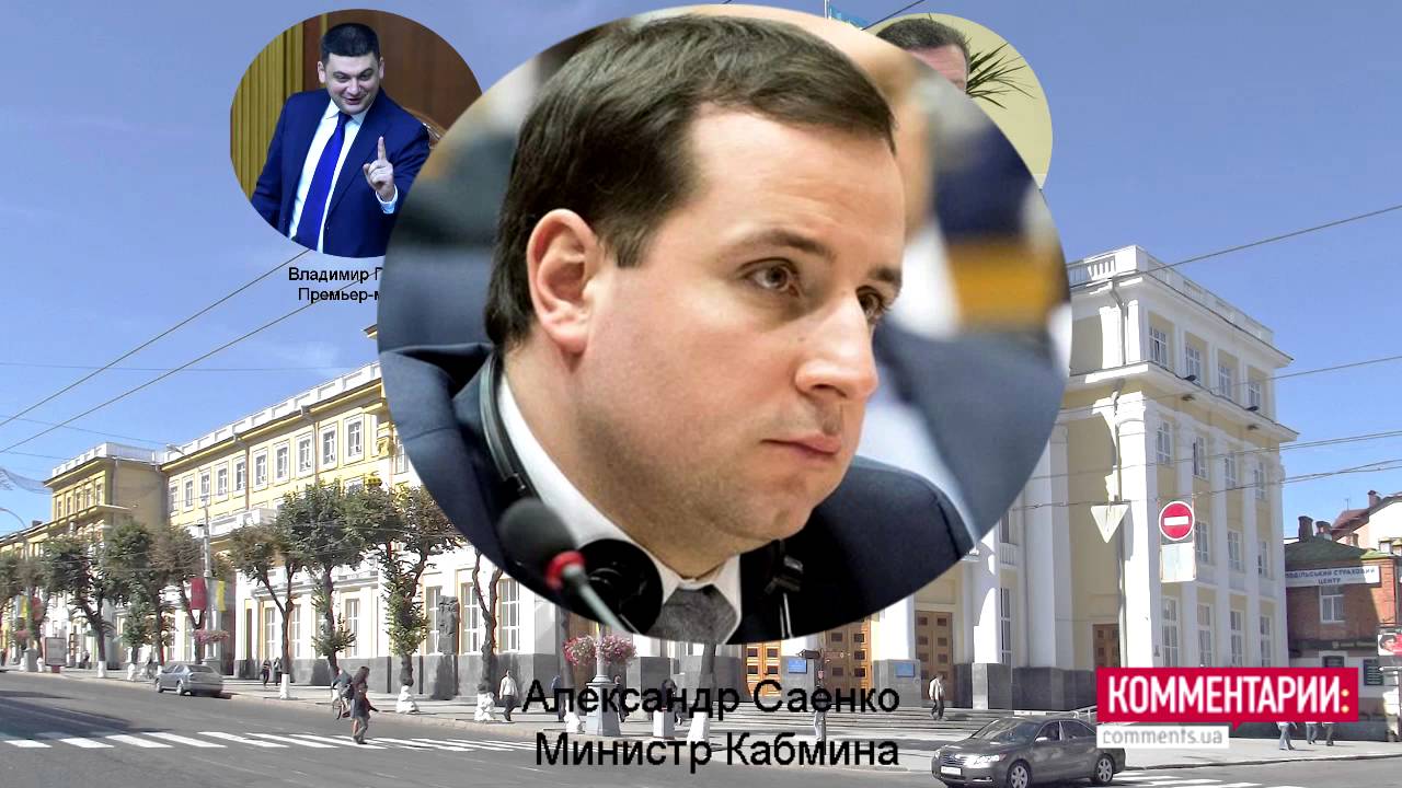 ИНФО ПРЕЗ 2 - YouTube