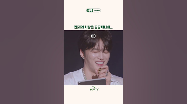 [재쥬왔츠] 팬사랑은 공공재니까.....