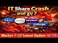 Why IT Share Crash Today?😱 Infosys, Wipro, HCL Technologies, Persistent, Mahindra Tech, Coforge