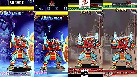 Darkstalkers Bishaman Comparison Arcade VS PS1 VS Dreamcast VS PSP Console VS Console