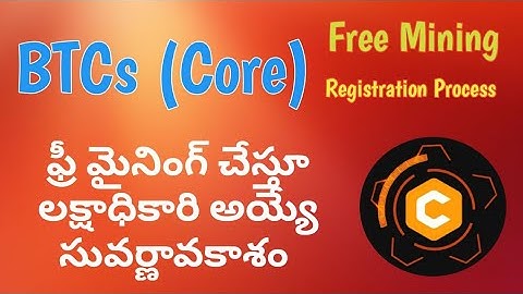 core mining ⛏️ core mining registration 😍😍🎉 How to register core mining 😗🥰🥰🥰