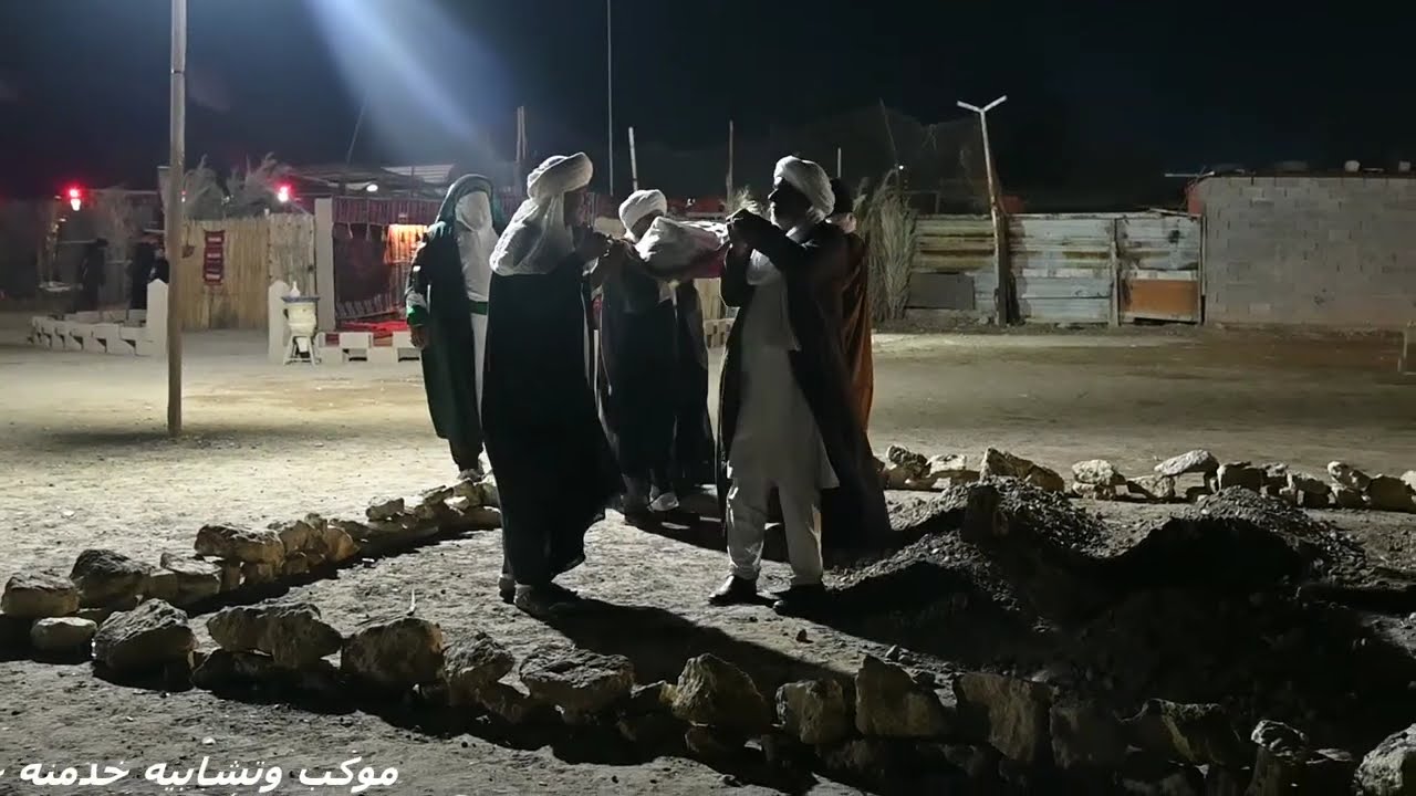 تشابيه استشهاد الامام علي عليه السلام 2025 بغداد الشعب - الجمعيات -  2025