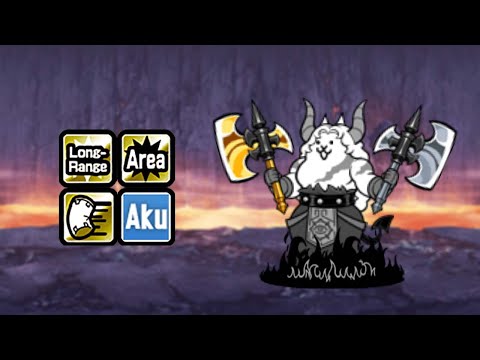 The Battle Cats - Enter Fiend Cat!!