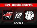 AL vs IG Highlights Game 1 | LPL 2026 Playoffs | Anyone's Legend vs Invictus Gaming