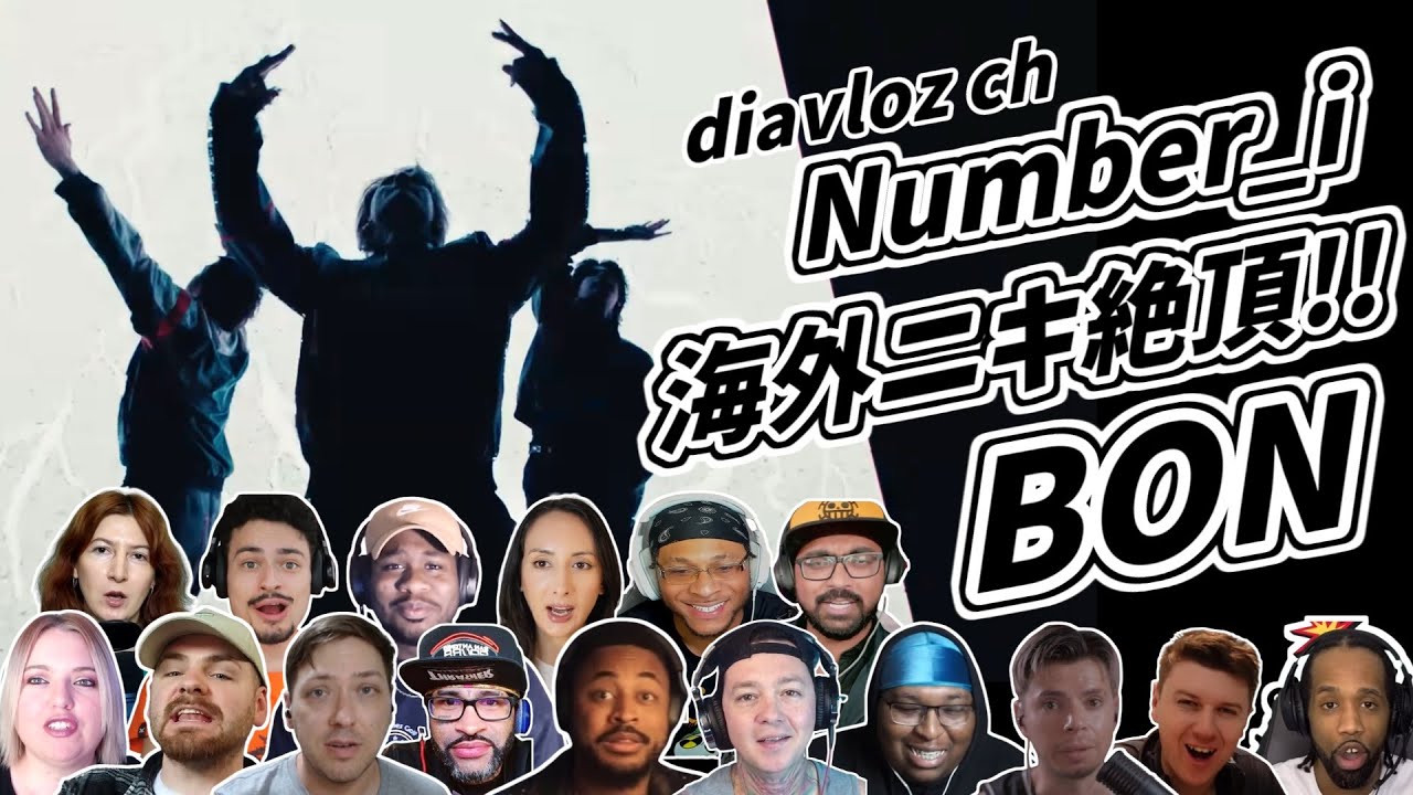 【Number_i】海外ニキ ネキ絶頂 BON 海外の反応