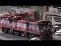 NEW Frisco Street running on the City Edge Layout by Vic Smith in 4K