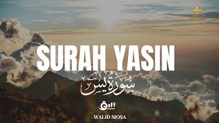 Surah Ya-Sin Full | Hope, resurrection, and mercy | Heart-Touching Quranic Peace | Before sleep