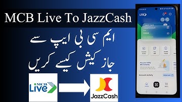 How to transfer money from mcb to jazzcash | MCB live fund transfer to jazzcash