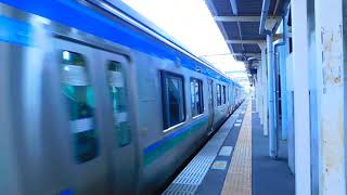 E721系500番台＋SAT721系 快速仙台行き通過 南仙台駅にて