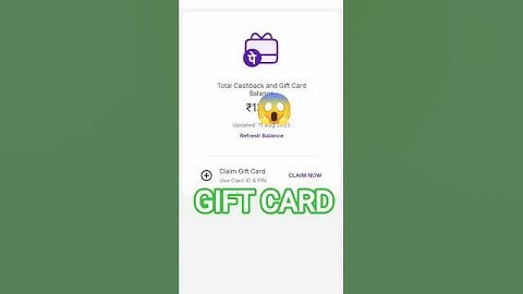 Phone Pe Gift Card Balance check ✅#tech #trending #shorts #phonepe #giftcard