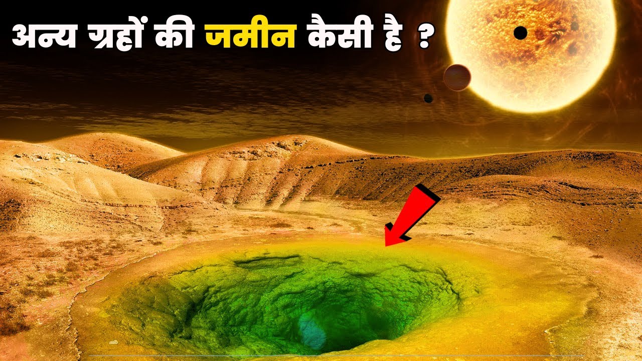 Latest Title & Thumbnail
