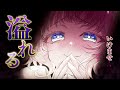【コミックガルド】『悲劇のヒロインぶる妹のせいで婚約破棄したのですが、何故か正義感の強い王太子に絡まれるようになりました』第5巻好評発売中！