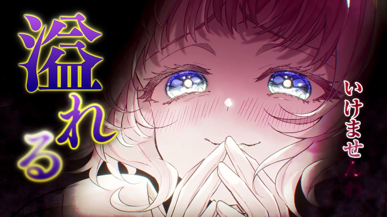 【コミックガルド】『悲劇のヒロインぶる妹のせいで婚約破棄したのですが、何故か正義感の強い王太子に絡まれるようになりました』第5巻好評発売中！