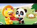 Little Panda&#39;s Dinosaur Friend | BabyBus Games
