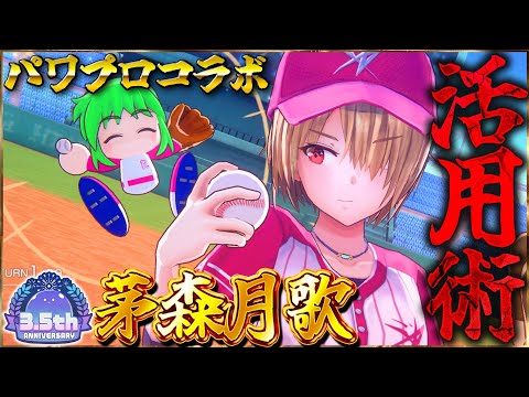 カノンページ kanon【カノン】 - YouTube