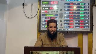 Seerah 1
