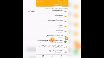 سحب صور سحب انستجرام جميع اوامر التريمكس 
