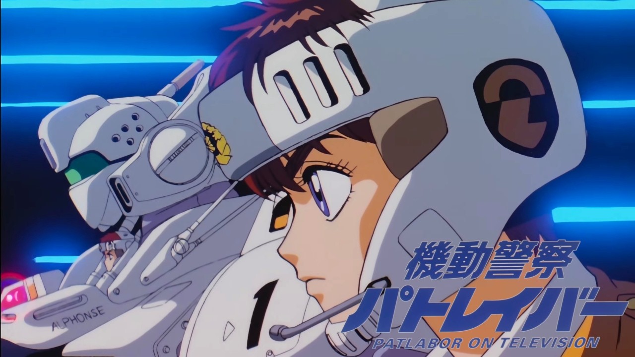 （新品未開封）PATLABOR ON TELEVISION SERIES 1 Kidou Keisatsu Patlabor: On Television (1989) No Credits Opening 1