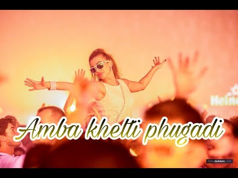 Tuljapurat Khelte Amba Fugdi DJ CRISTAL RemixMarathicom