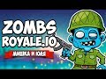 FORTNITE 2D МЕГА ОБНОВЛЕНИЕ - ЗОМБИ АПОКАЛИПСИС ♦ ZombsRoyale.io [IO ИГРЫ НА ДВОИХ]