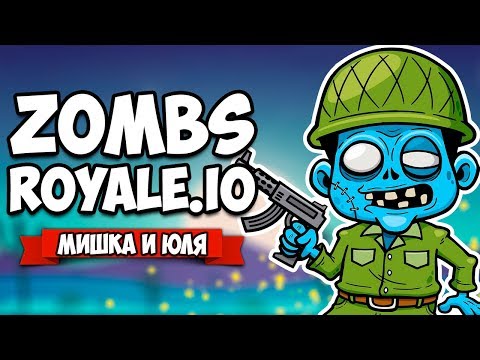 Видео: FORTNITE 2D МЕГА ОБНОВЛЕНИЕ - ЗОМБИ АПОКАЛИПСИС ♦ ZombsRoyale.io [IO ИГРЫ НА ДВОИХ]