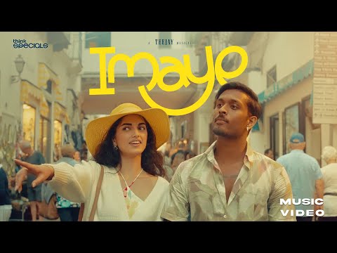 TeeJay - Imaye (Music Video) | Think Specials @TeeJay Arunasalam