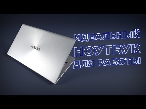 Обзор ноутбука Asus Zenbook 14